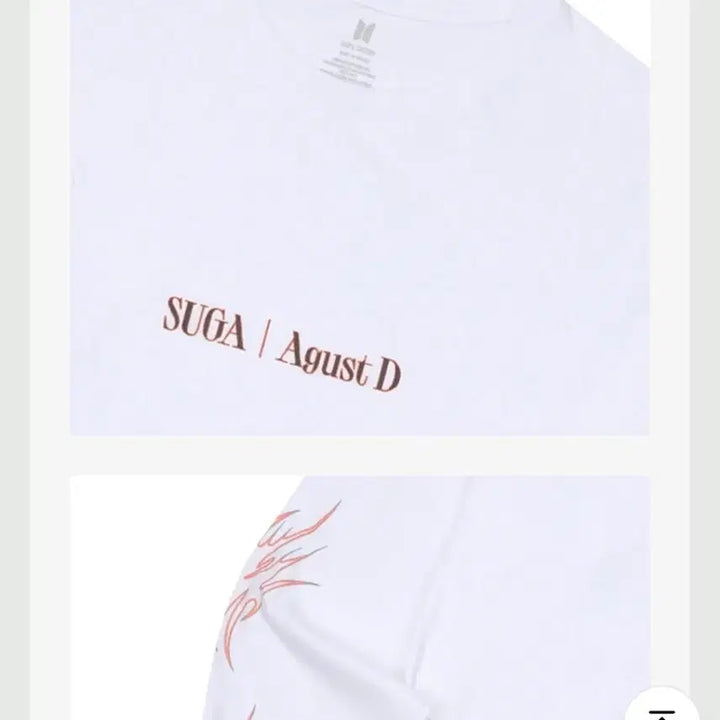 [SOLD OUT] 슈가 어거스트디 긴팔 티셔츠 화이트 L