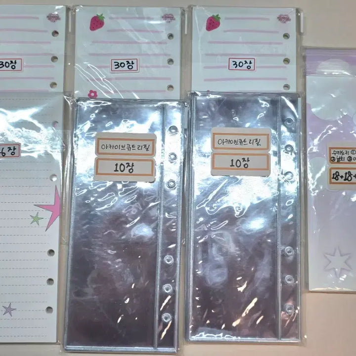 [BUNJANG] Above All Crush A6 Half Size Basic Binder (Black) with Various Inserts / 어버블크러쉬 하프 바인더 속지 포함