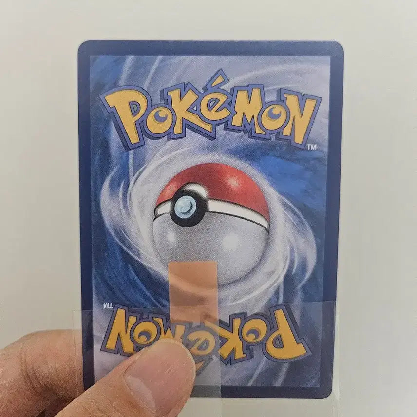 [BUNJANG] Pokemon Card Chien-Pao SAR (Mint Condition) / 포켓몬 카드  치라치노 sar  직뽑 팝니다 (상태 깨끗)