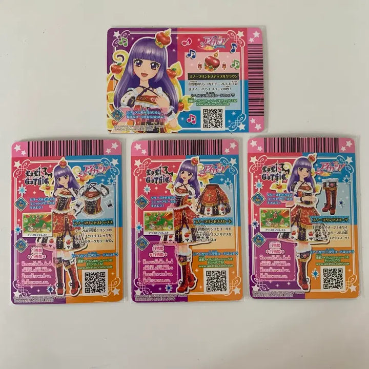 [BUNJANG] Aikatsu! AiStars Sumire Snow Princess Dress Card / 아이카츠 아이엠스타 스미레 스노우 프린세스 프레