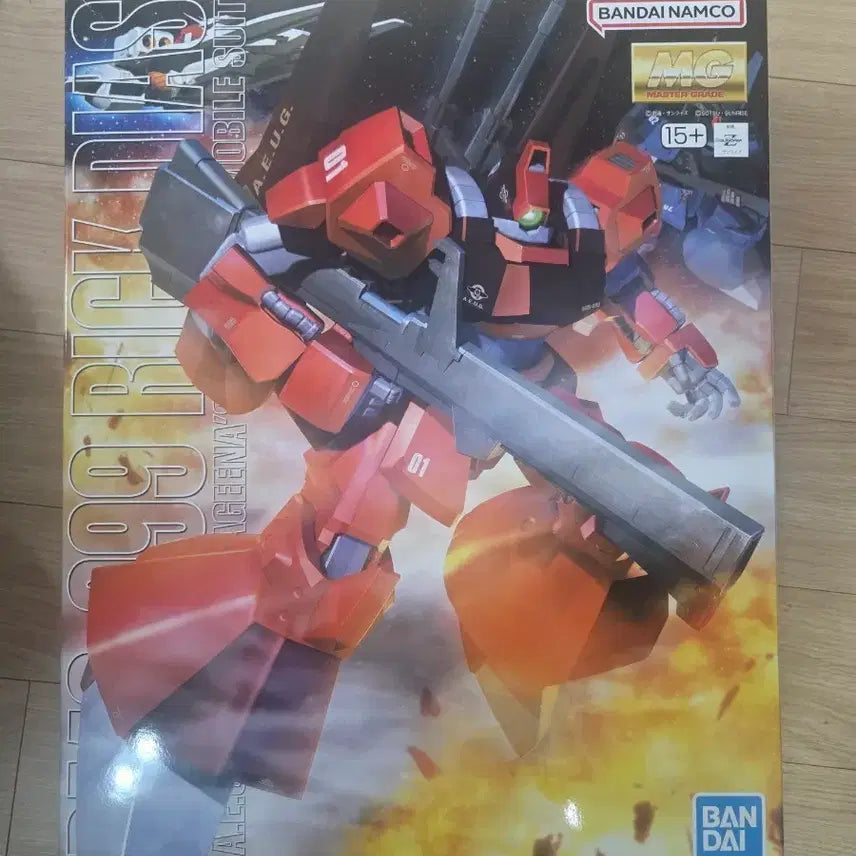 [BUNJANG] Bandai MG Rick Dias Quattro Custom Unit / 반다이 MG 릭디아스 크와트로 전용기