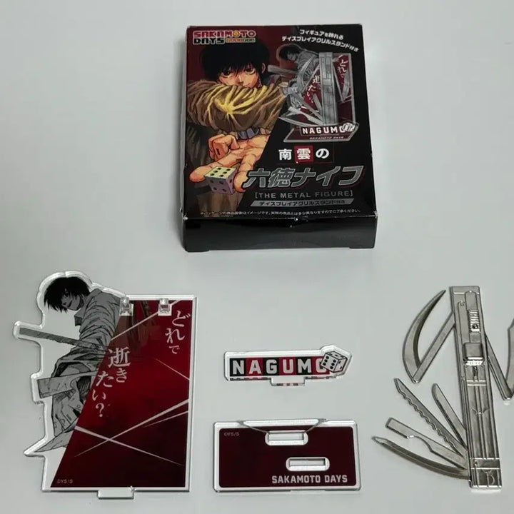 [BUNJANG] Sakamoto Days Nagumo Knife Acrylic Diorama (Damaged) / 사카모토데이즈 사카데이 나구모 육덕 나이프 아크릴 디오라마(파손품)