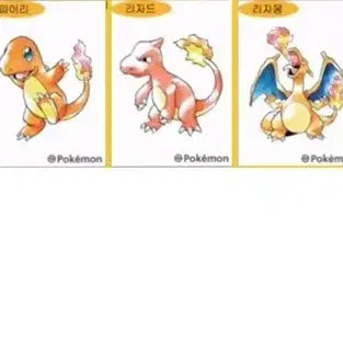 [BUNJANG] Pokemon Stickers Trading / 포켓몬띠부씰 교환원해요