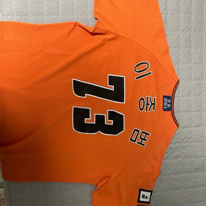 [BUNJANG] Hanhwa Eagles Lee Jong-beom Jersey (3XL) / 한화 이글스 유니폼(이종범, 3XL). 마지막 가격 내림