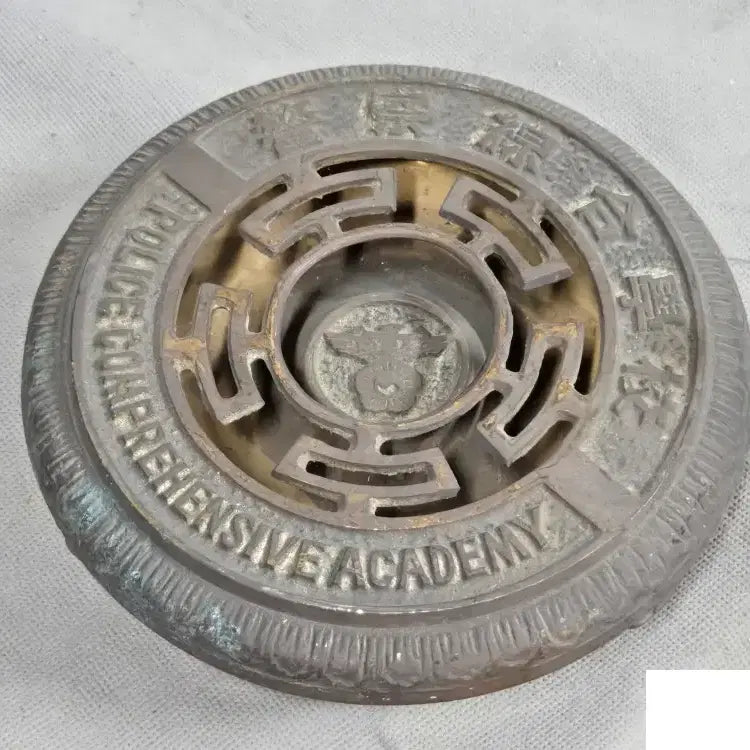 [BUNJANG] 1950s Korean National Police University Ashtray / 1950년대 경찰자료.가장 오랜 전통을 지닌 경찰종합학교 유기재떨이