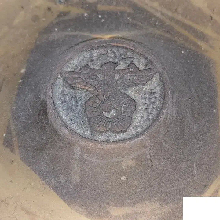 [BUNJANG] 1950s Korean National Police University Ashtray / 1950년대 경찰자료.가장 오랜 전통을 지닌 경찰종합학교 유기재떨이