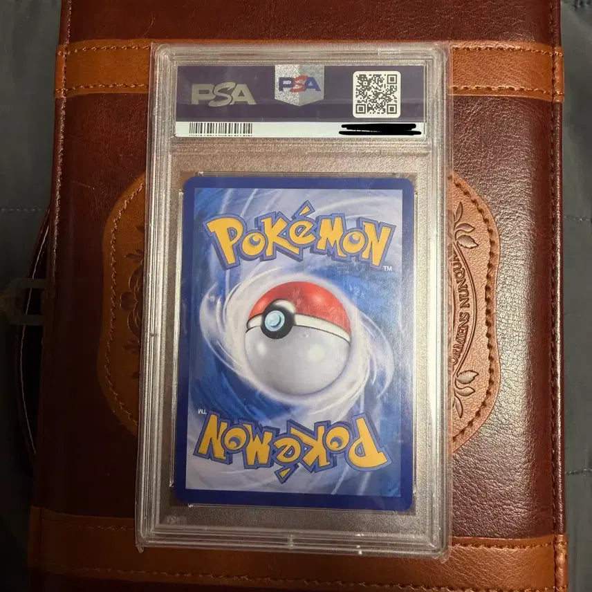 [BUNJANG] Pokemon Card Transformation Masked Kamen Card SAR PSA 9 / 포켓몬 카드 변환의가면 카지 sar PSA 9