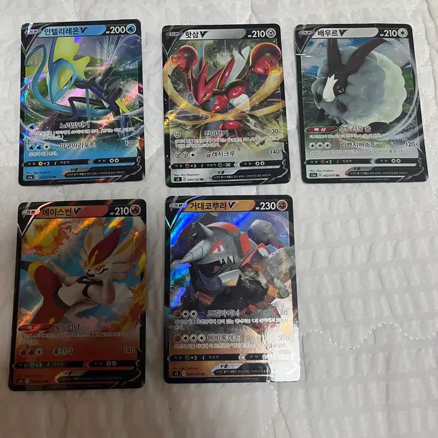 [BUNJANG] V Card Collection (26 Cards) / V카드 모음(26장)