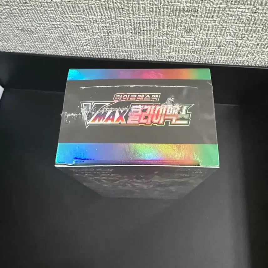 [BUNJANG] Pokemon Sword &amp; Shield VMAX Climax Expansion Pack (Sealed) / 포켓몬카드 소드실드 VMAX클라이맥스 확장팩 미개봉