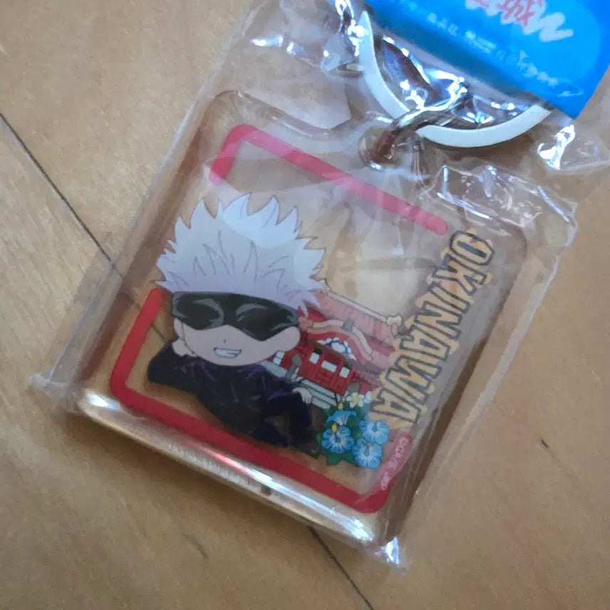 [BUNJANG] Jujutsu Kaisen Satoru Gojo Okinawa Limited Edition Acrylic Keychain / (새상품) 주술회전 고죠 오키나와 아크릴키홀더 키링