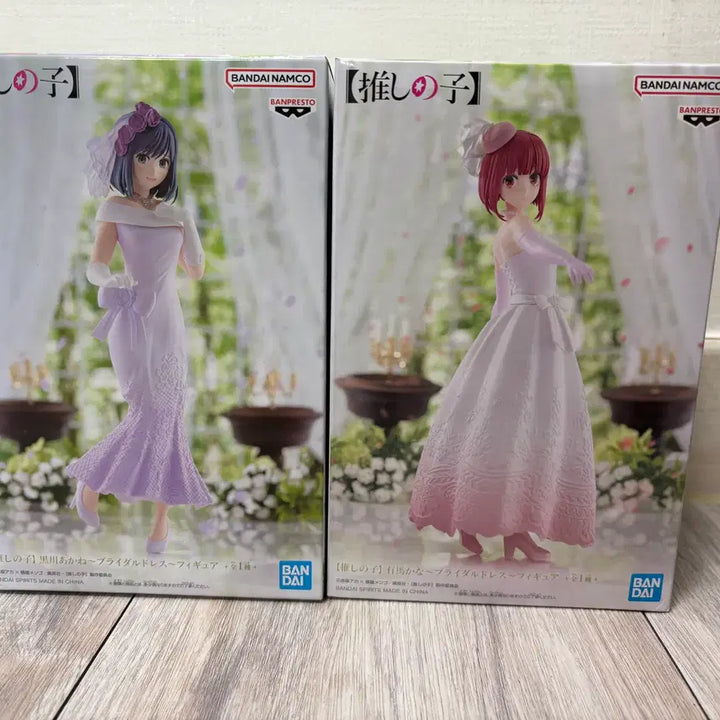 [BUNJANG] Oshi no Ko Bridal Dress Ver. Kana Akane Figure Set / 최애의 아이&