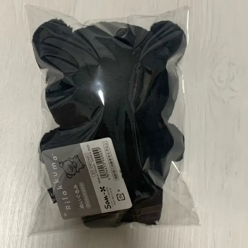 [SOLD OUT] 리락쿠마 모노크롬 차이로이코구마 마스코트 인형