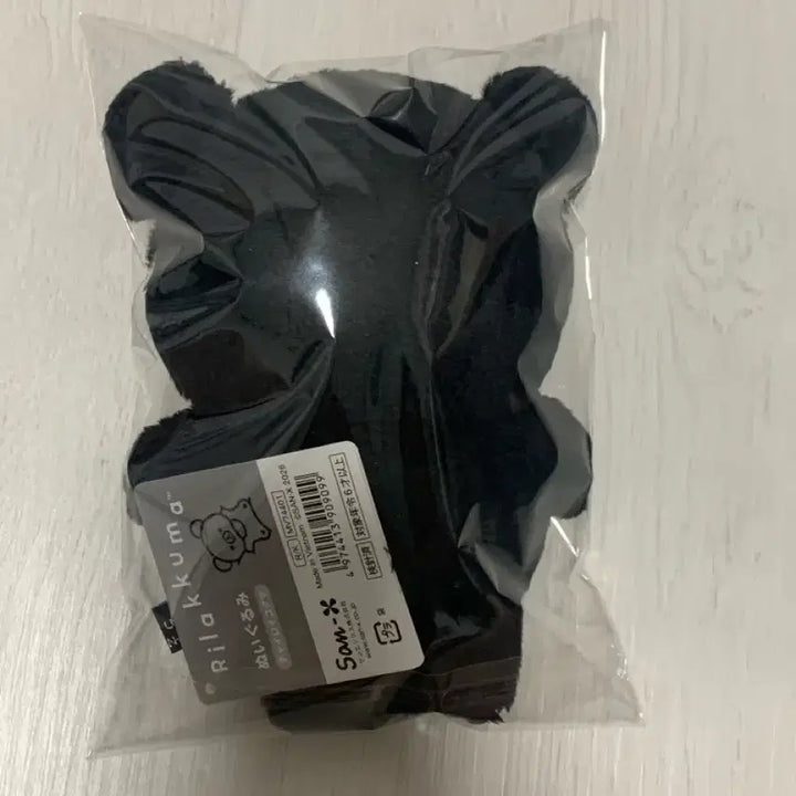 [SOLD OUT] 리락쿠마 모노크롬 차이로이코구마 마스코트 인형