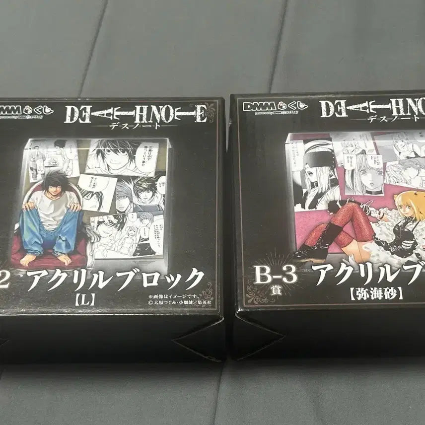 [BUNJANG] Death Note DMM Lottery B Prize Acrylic Stand L &amp; Misa Bundle Set / 데스노트 dmm 쿠지 아크릴 b상 엘 미사 일괄 판매