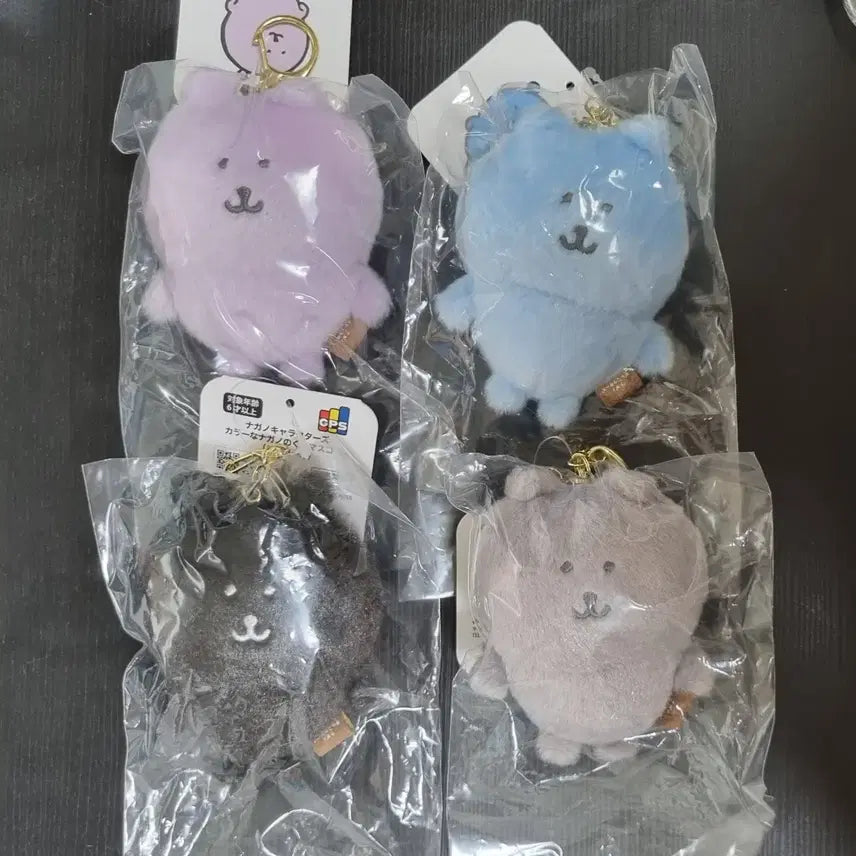 [BUNJANG] Nongdamgom Color Bear Keychain Doll / 농담곰 컬러곰 키링 인형 키링
