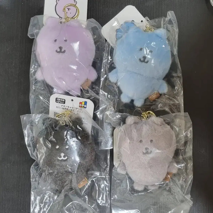 [BUNJANG] Nongdamgom Color Bear Keychain Doll / 농담곰 컬러곰 키링 인형 키링