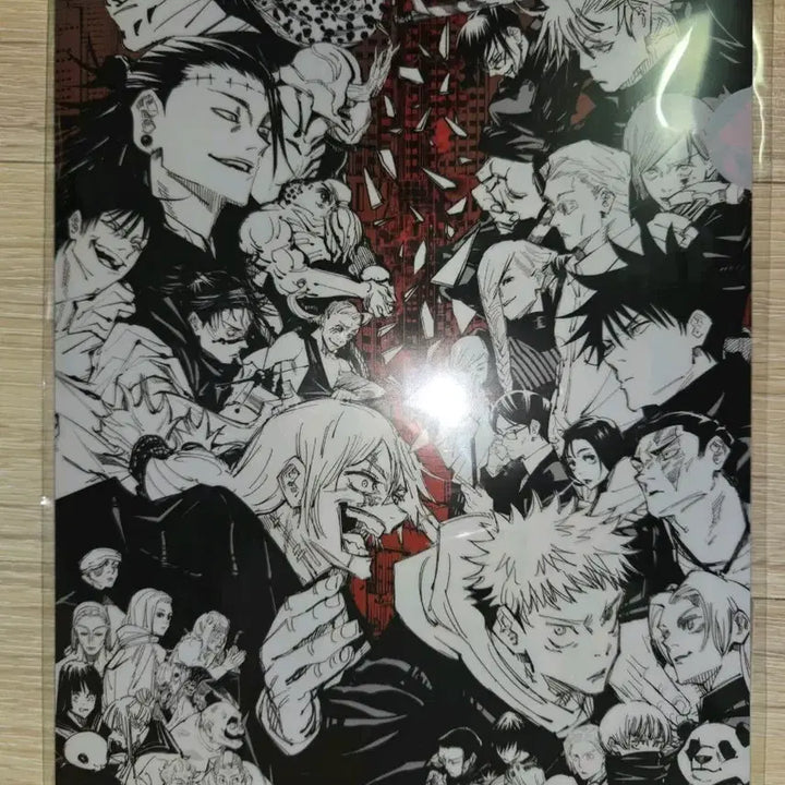 [BUNJANG] Jujutsu Kaisen 2023 Jump GIGA Autumn Issue Bonus Clear File / 주술회전 2023기가점프 어텀 가을호 부록 클리어파일