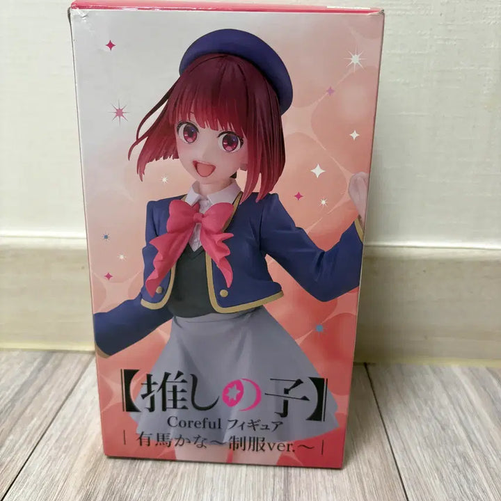 [BUNJANG] Oshi no Ko Kana Arima School Uniform Ver. Coreful Figure / 최애의 아이&