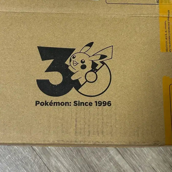 [SOLD OUT] 포켓몬스터 변신 메타몽 지라치 마스코트 인형 키링