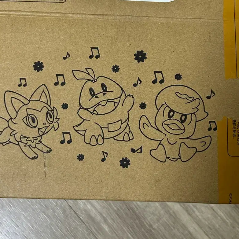 [SOLD OUT] 포켓몬스터 변신 메타몽 지라치 마스코트 인형 키링