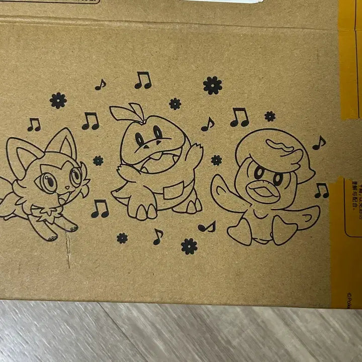 [SOLD OUT] 포켓몬스터 변신 메타몽 지라치 마스코트 인형 키링