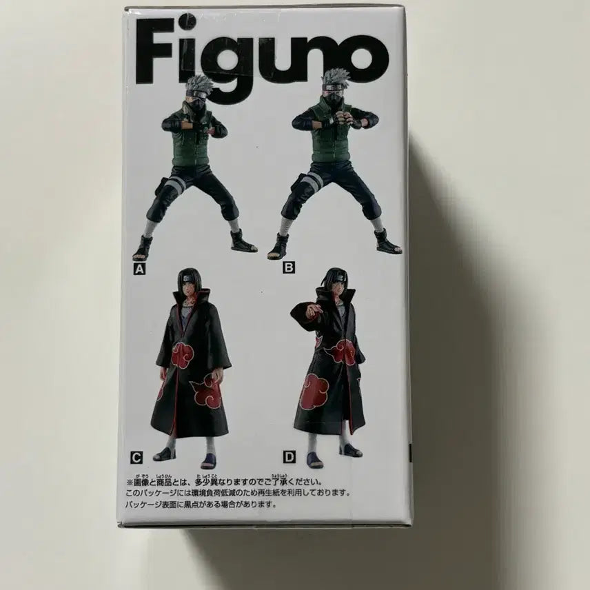 [BUNJANG] Banpresto Figuarts Naruto Itachi Figure / 반프레스토 피규노 Figuno 나루토 이타치