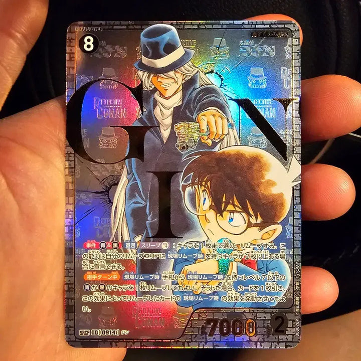 [BUNJANG] Detective Conan Card Shinichi Kudo SRCP Card ID / 명탐정코난 카드 진 SRCP 카드 ID(0914)