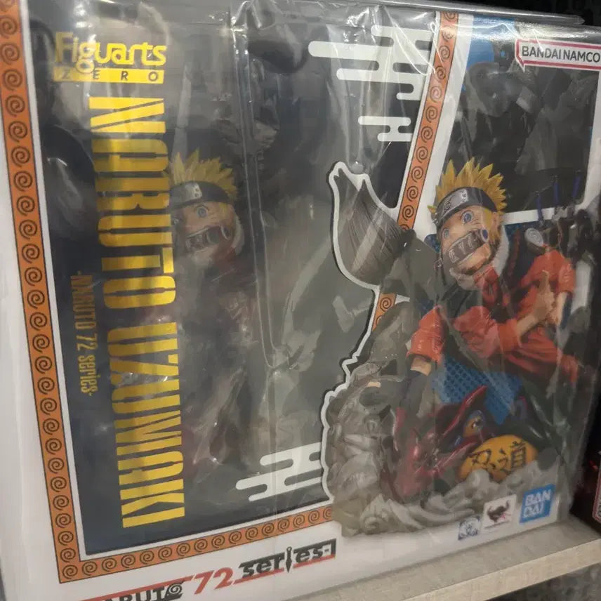 [BUNJANG] FiguartsZERO Naruto Uzumaki Figure (Naruto 72) - Sealed / 피규어아츠제로 우즈마키 나루토 NARUTO 72 미개봉 판매 합니다.