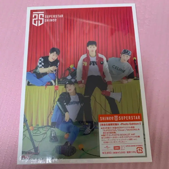 [BUNJANG] SHINee SUPERSTAR A Photo Edition Album (Sealed) / 샤이니 SUPERSTAR A 포토에디션 앨범
