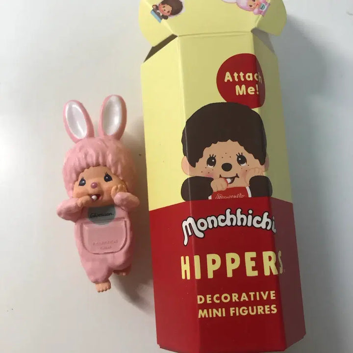 [BUNJANG] Monchhichi Chimutan Pink Rabbit Hyper New Product / 몬치치 치무탄 핑크 토끼 히퍼 새상품