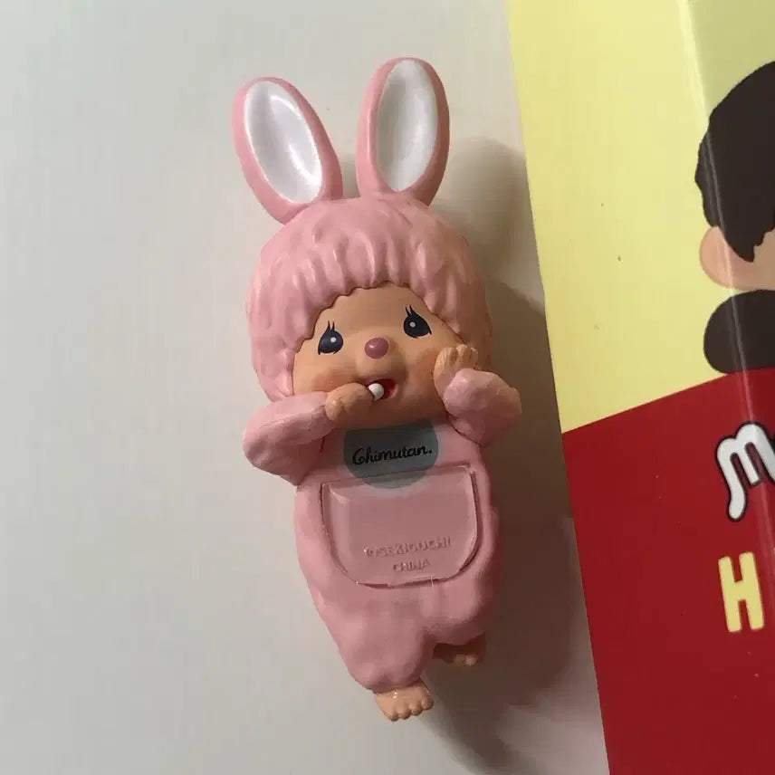 [BUNJANG] Monchhichi Chimutan Pink Rabbit Hyper New Product / 몬치치 치무탄 핑크 토끼 히퍼 새상품
