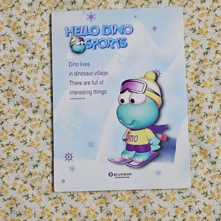[BUNJANG] Vintage Stationery Dinosaur Sports Memo Pad / 고전문구) 고전떡메 메모지 헬로 공룡스포츠 굿즈