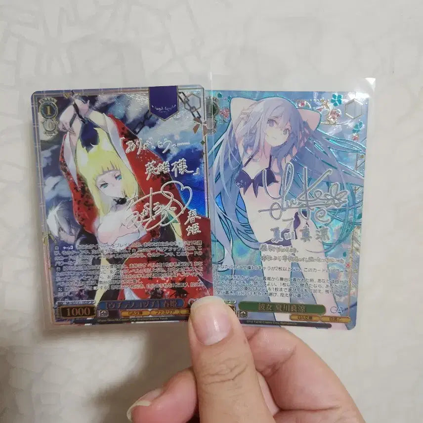 [BUNJANG] Weiss Schwarz Ga Bunko Natsukawa Masuzu SSP Card / 바이스 슈발츠 ga문고 나츠카와 마스즈ssp