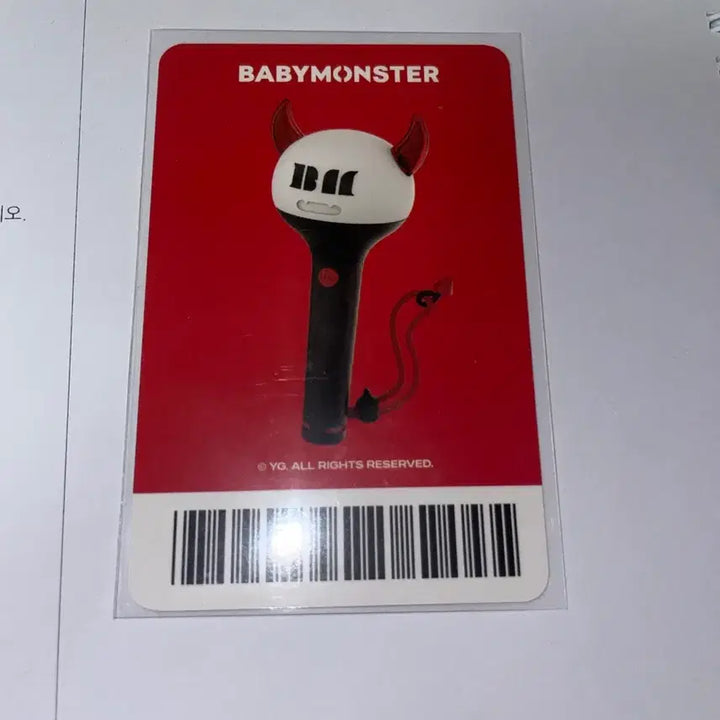 [SOLD OUT] 베이비몬스터 루카 포카 (응원봉)