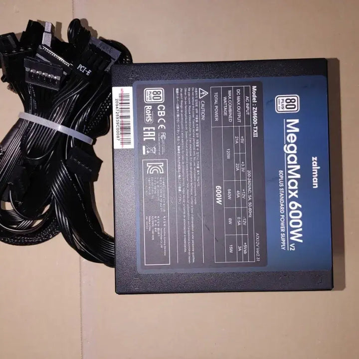 [BUNJANG] Zalman MegaMax 600W V2 Power Supply / 잘만 MegaMax 600W V2 파워 서플라이