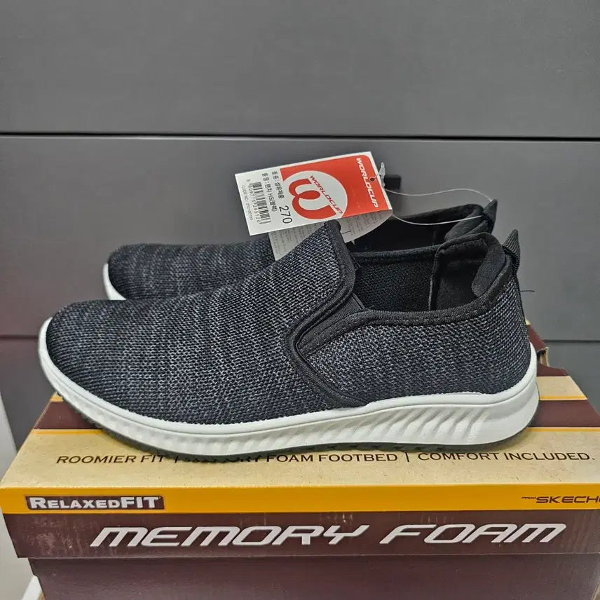[BUNJANG] World Cup Sneakers - Size 270 / :270월드컵 운동화 새상품  -1105