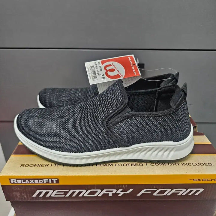 [BUNJANG] World Cup Sneakers - Size 270 / :270월드컵 운동화 새상품  -1105