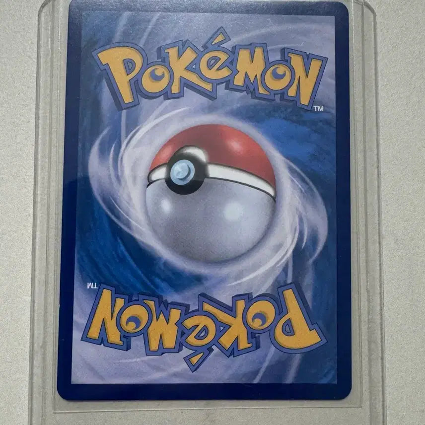[BUNJANG] Team Rocket Mewtwo UR Card / 로켓단의 뮤츠 UR