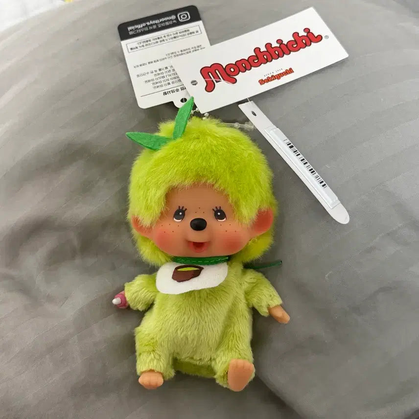 [BUNJANG] Green Tea Big Head Matcha Monchhichi Doll Keychain / 그린티 빅헤드 말차 몬치치 인형 키링