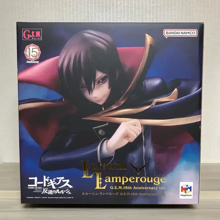 [BUNJANG] Megahouse Code Geass Lelouch Lamperouge GEM Figure (Sealed) / 메가하우스 코드기어스 gem 를르슈 람페르지 피규어 미개봉