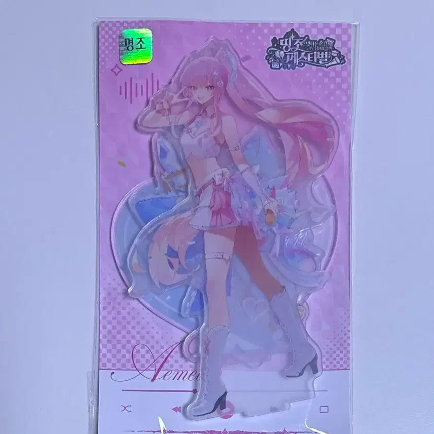 [BUNJANG] Myeongjo 2nd Anniversary Aimes Acrylic Stand / 명조 2주년 띵페 에이메스 아크릴스탠드
