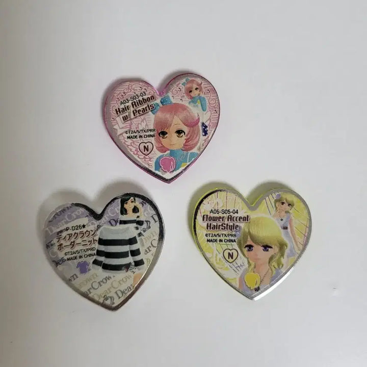 [SOLD OUT] 프리즘스톤 세트 &amp; 일괄
