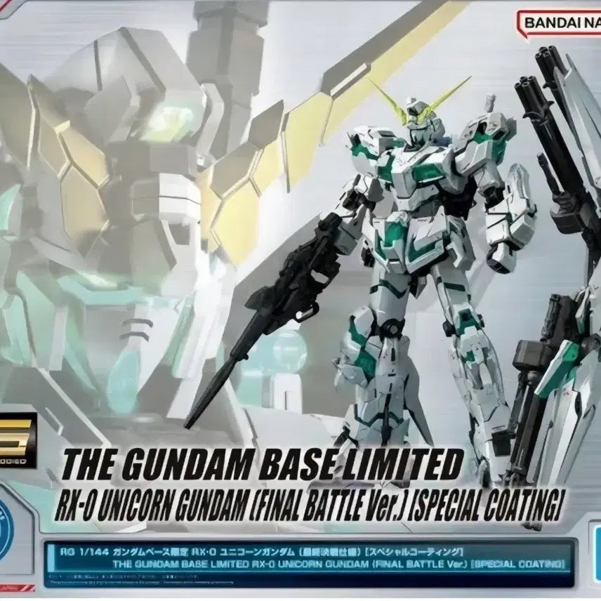 [BUNJANG] Gundam Base Limited RG Unicorn Gundam (Final Battle Version) Special Coating Model Kit / 건담베이스 한정 RG 유니콘 건담 (최종결전 사양) 스페셜 코팅