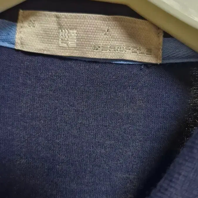[BUNJANG] Beanpole Navy Cotton Collar Shirt (Men&