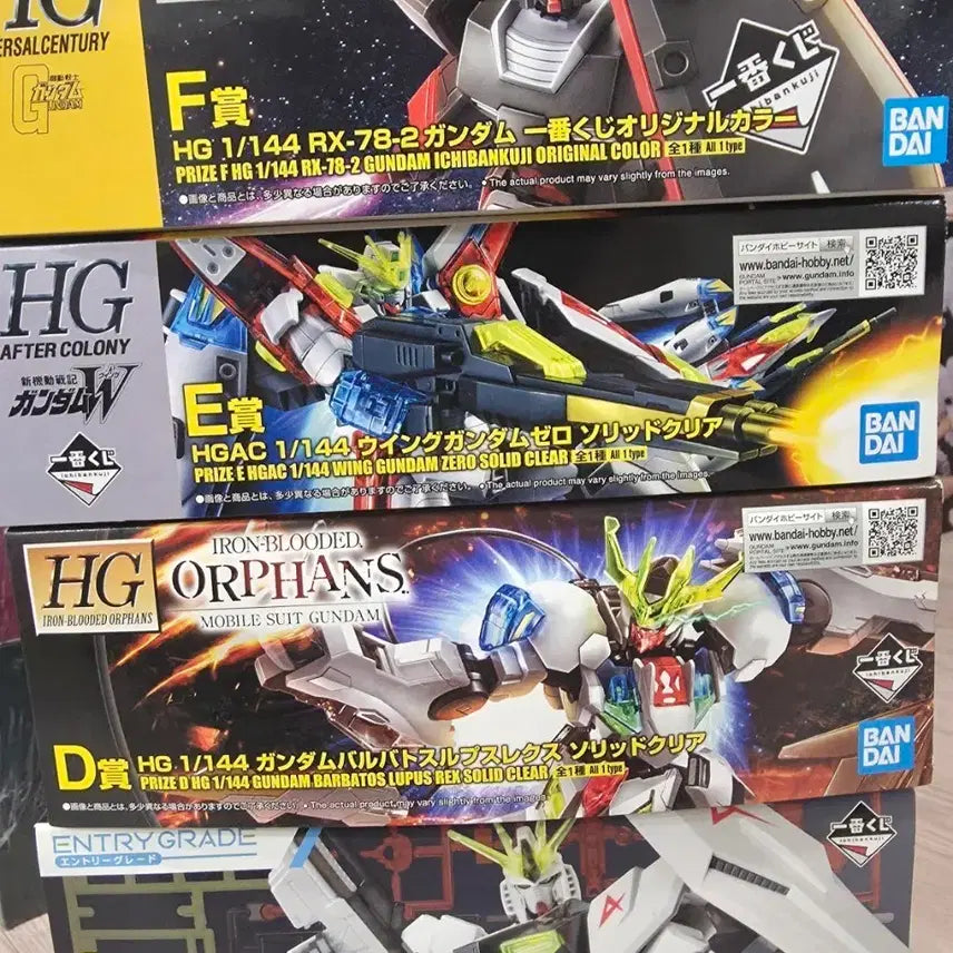 [BUNJANG] Ichiban Kuji 2024 Gundam Model Kit 4 Types Set / 제일복권 2024 건담프라모델 4종