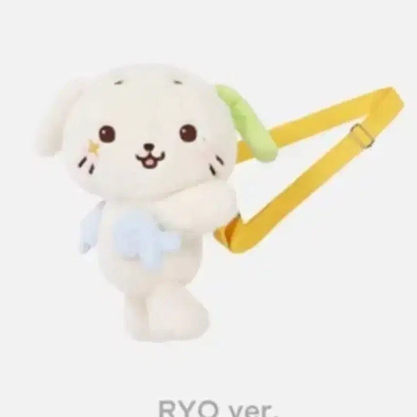 [BUNJANG] Ryann Ryann Bag / 룐룐 가방 양도해요