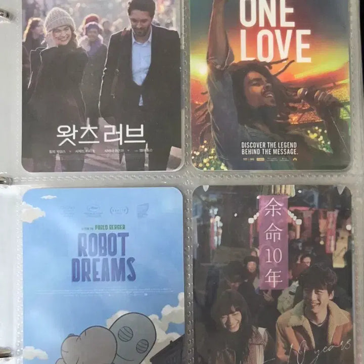 [BUNJANG] Megabox Drawing Cards Bundle Set (22 Types) / 메가박스 드로잉 카드 일괄