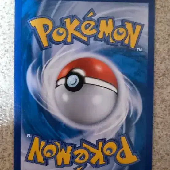 [BUNJANG] Pokemon N XY Series Rare Card / 포켓몬스터 카드 n xy