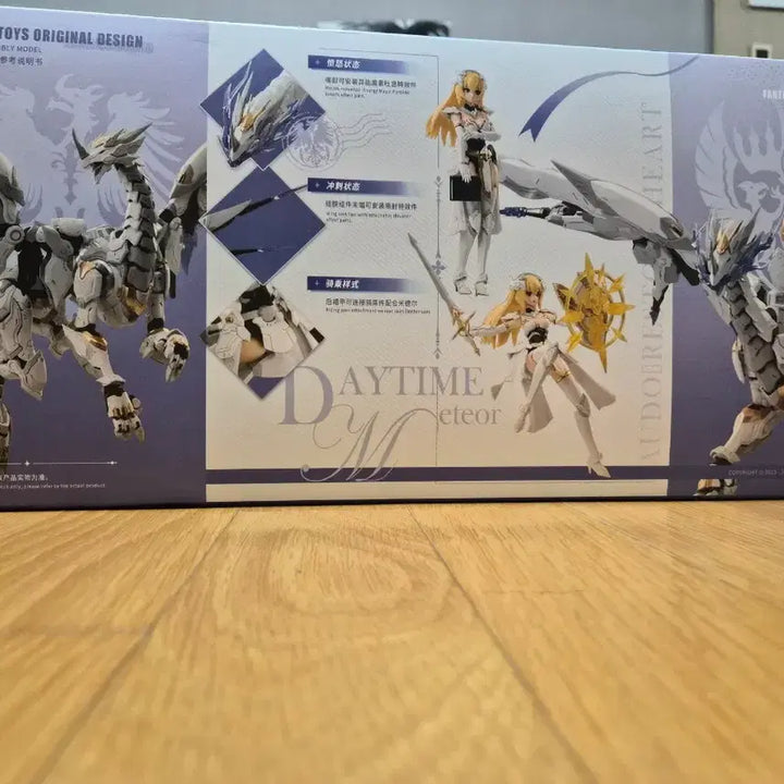 [BUNJANG] Souling Toys 1/12 Baek Ju Seong Plastic Model Kit / 소울링 토이즈 1/12 백주유성 프라모델