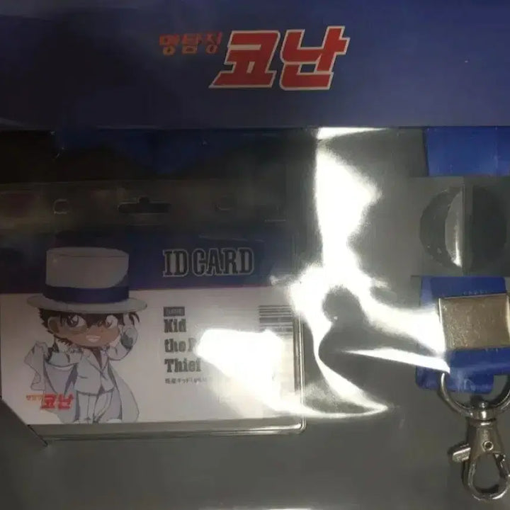 [BUNJANG] Detective Conan Kaito Kid SD ID Card / 명탐정 코난 괴도키드 sd ID카드